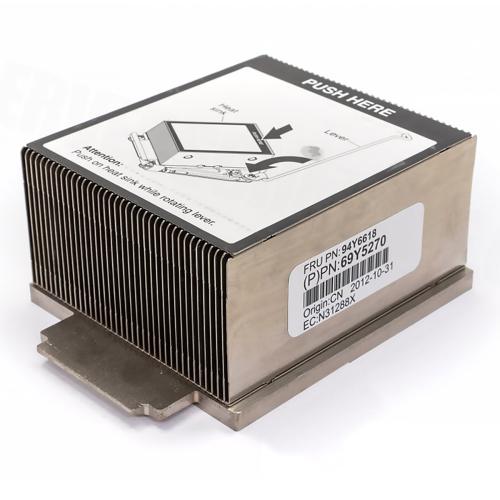 Радиатор Lenovo 69Y5270