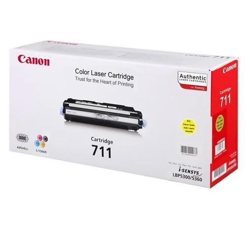 Картридж Canon 1657B002
