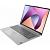 Ноутбук Lenovo 83J1001FRK 16'', Core 7 240H/32/1000