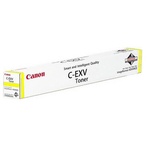 Картридж Canon 0484C002