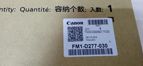 Узел закрепления Canon FM1-D277-030000