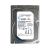 Жесткий диск IBM 90Y8597 2TB 7,2K SAS 6G LFF
