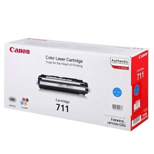 Картридж Canon 1659B002