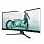 Монитор Philips 34M2C3500L/00, 34'', VA, 3440 x 1440, 180 Гц
