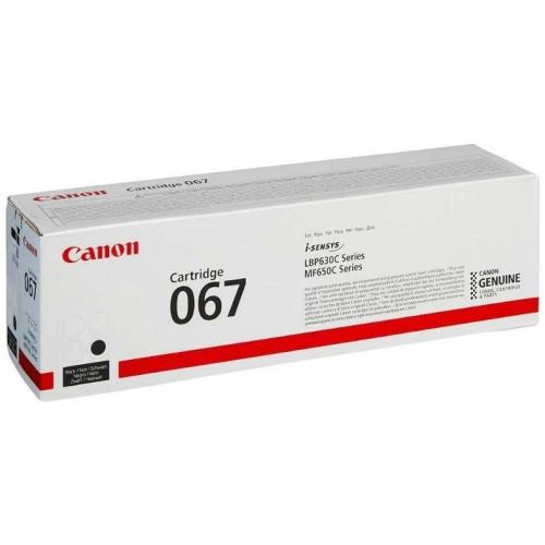 Картридж Canon 5102C002