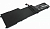 Аккумулятор Asus C42-UX51