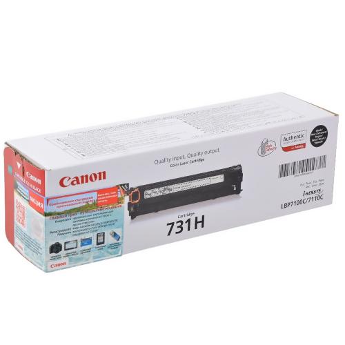 Картридж Canon 6273B002