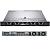 Серверное шасси Dell PowerEdge R640 1U с 8 отсеками 2,5