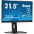 Монитор IIYAMA XUB2293HSU-B7, IPS, 21,5'', 1920 x 1080, 100 Гц