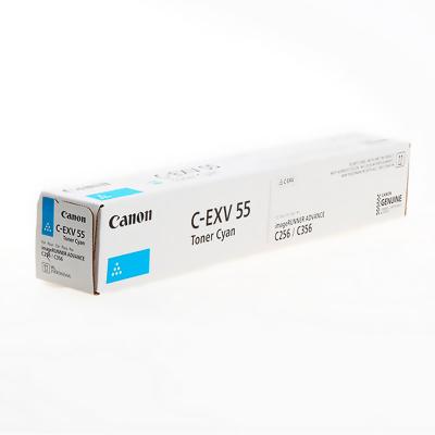 Фотобарабан Canon C-EXV 55 2187C002AA голубой для iR ADV C256i C356i