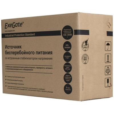 Упаковка Exegate EP285527RUS SpecialPro UNB-2200