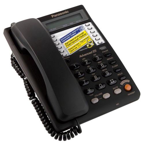 Телефон Panasonic KX-TS2365RUB 
