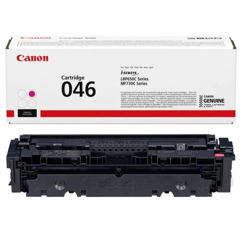 Картридж Canon 1248C002
