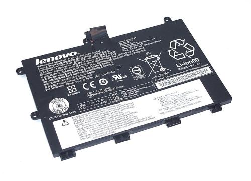 Аккумулятор Lenovo 45N1750