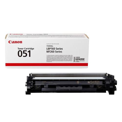 Картридж Canon 2168C002