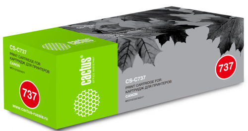 Картридж Cactus CS-C737