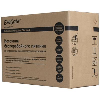 Упаковка Exegate SpecialPro UNB-1600, EP285507RUS