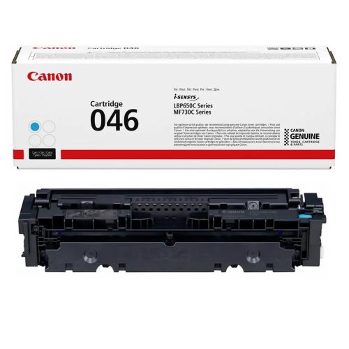 Картридж Canon 1249C002
