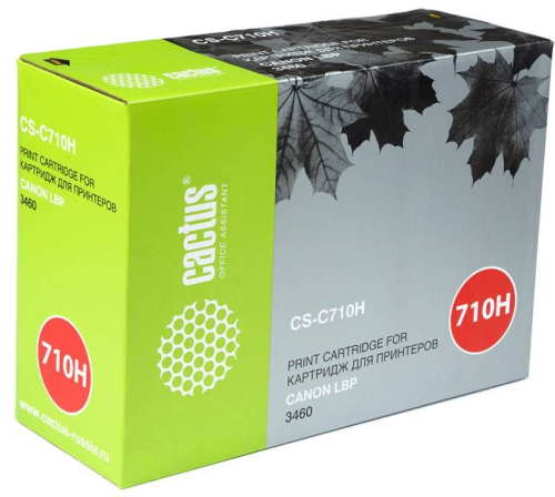 Картридж Cactus CS-C710H