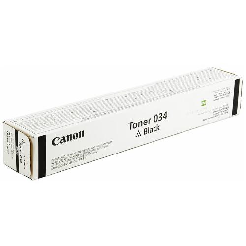 Картридж Canon 9454B001