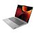 Ноутбук Lenovo 83DB001FRK 14'', AMD Ryzen 7 8845HS/32/1000