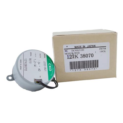 Двигатель XEROX 127K38070