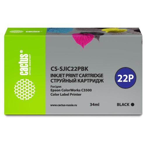 Картридж Cactus CS-SJIC22PBK