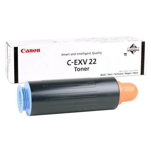 Картридж Canon 1872B002
