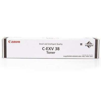 Картиридж Canon 4791B002