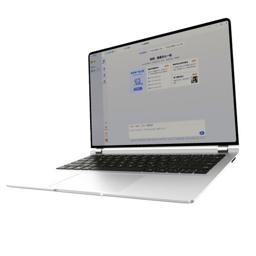 Ноутбук Huawei 53014NQC