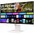 Монитор LG 32SR85U-W, 31,5'', IPS, 3840 x 2160