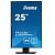 Монитор IIYAMA XUB2595WSU-B5, 25'', черный, IPS, 1920x1200, 75 Гц