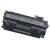Узел закрепления Canon RM2-6435-010000