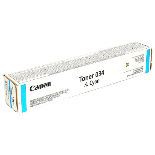Картридж Canon 9453B001