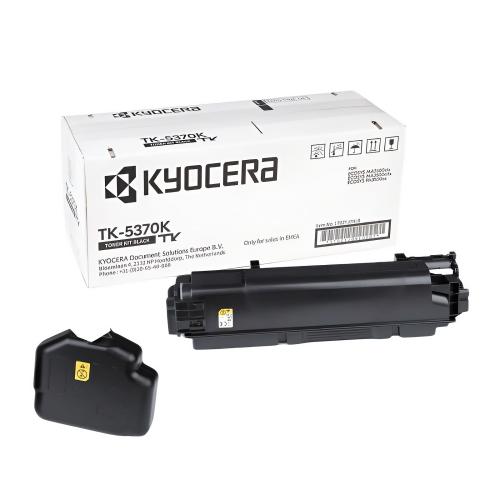 Картридж KYOCERA  1T02YJ0NL0