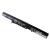 Аккумулятор Asus A41N1611 Аккумулятор Asus A41N1611