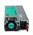 Серверный блок питания HPE 440785-001 1200W Hot Plug