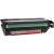 Картридж HP CE263A