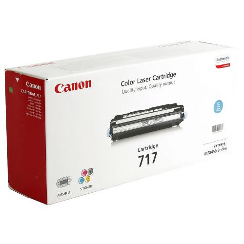 Картридж Canon 2577B002