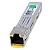 Оригинальный медный трансивер HPE JD089B X120 SFP RJ-45 1Гб/с