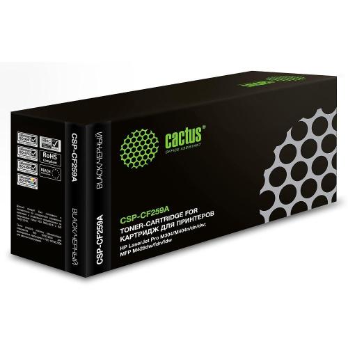 Картридж Cactus CSP-CF259A