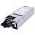 Серверный блок питания HPE 865409-001 800W Hot Plug