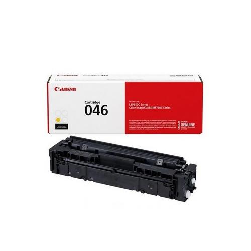 Картридж Canon 1247C002
