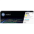 Картридж HP CF412X