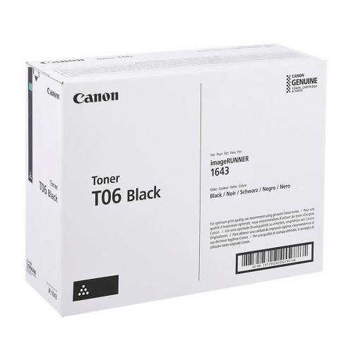 Картридж Canon 3526C002