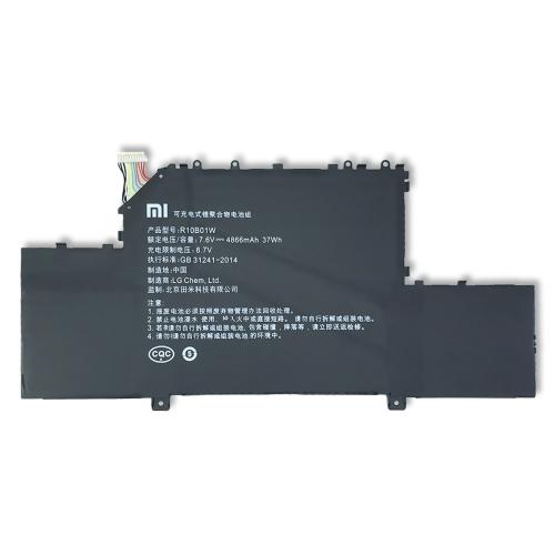 Аккумулятор Xiaomi R10B01W