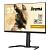Монитор IIYAMA GB2790QSU-B5, 27'', IPS, 2560x1440, 240 Гц