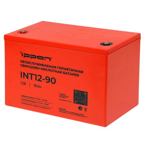 ИБП Ippon 2005326