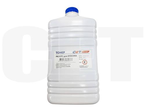Картридж CET OSP0207C500
