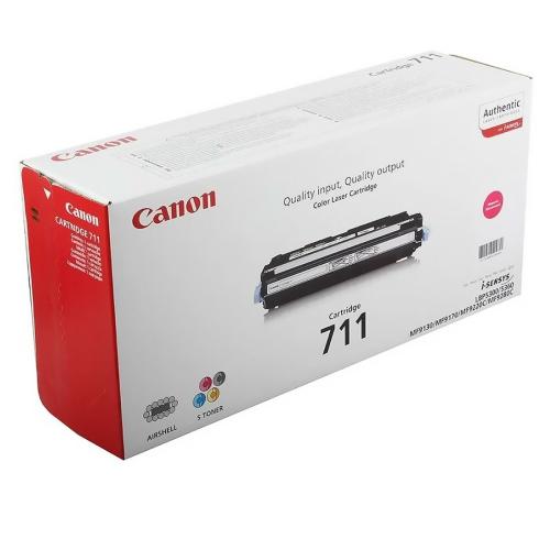 Картридж Canon 1658B002